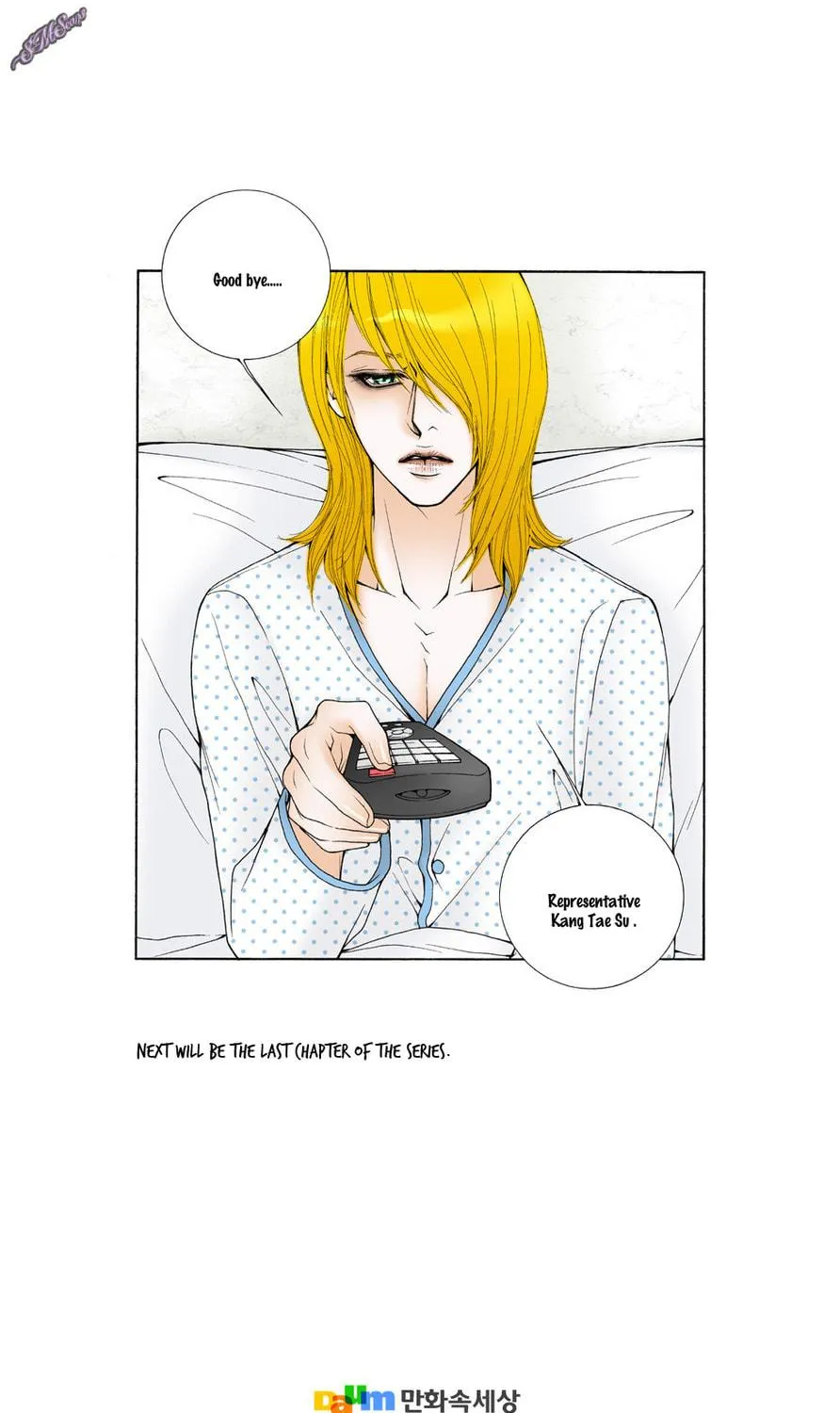 Read Model (Miso) chapter 24 image 38 on Lezhin