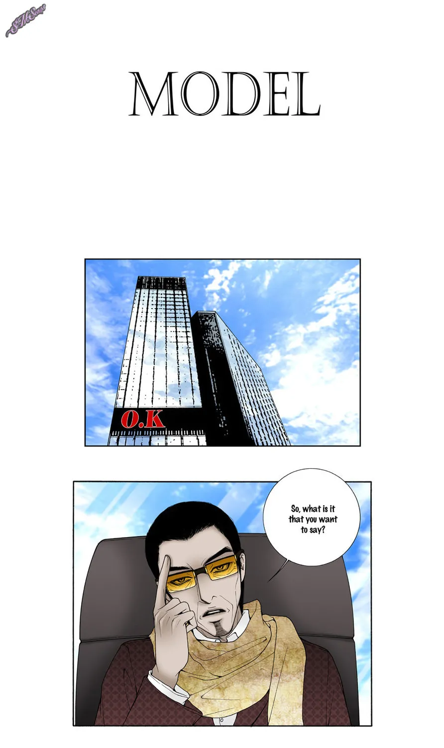 Read Model (Miso) chapter 24 image 4 on Lezhin
