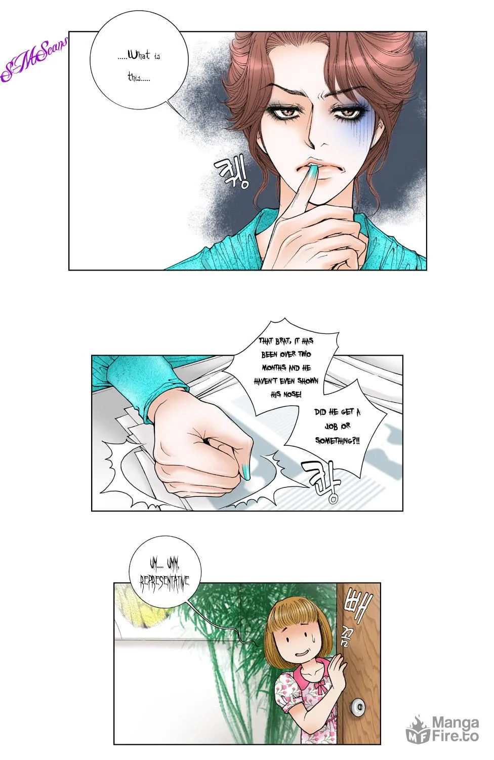 Read Model (Miso) chapter 3 image 11 on Lezhin