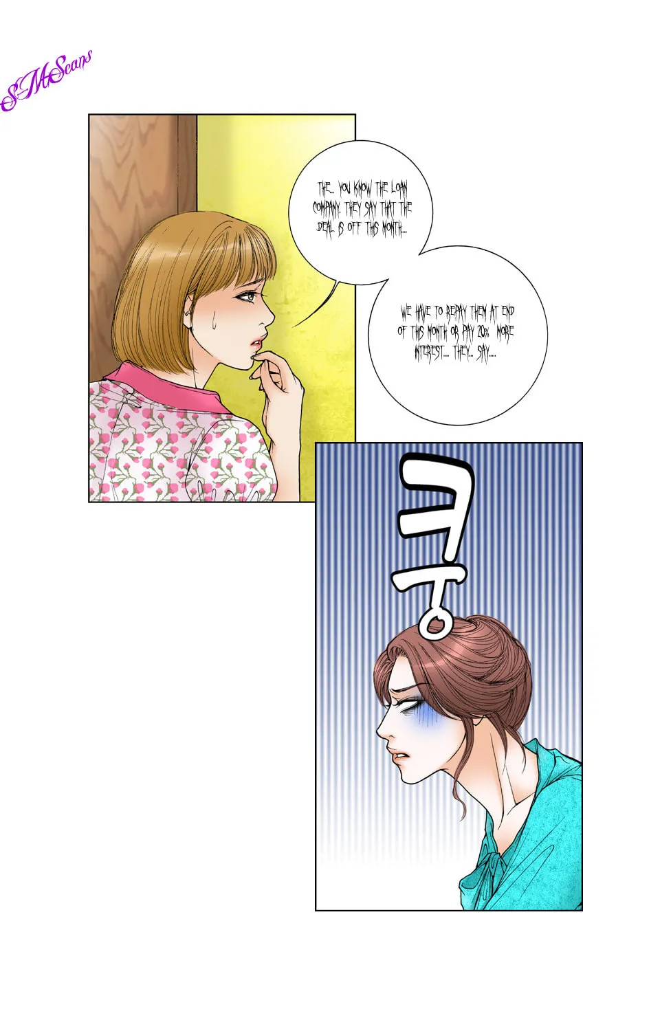 Read Model (Miso) chapter 3 image 12 on Lezhin