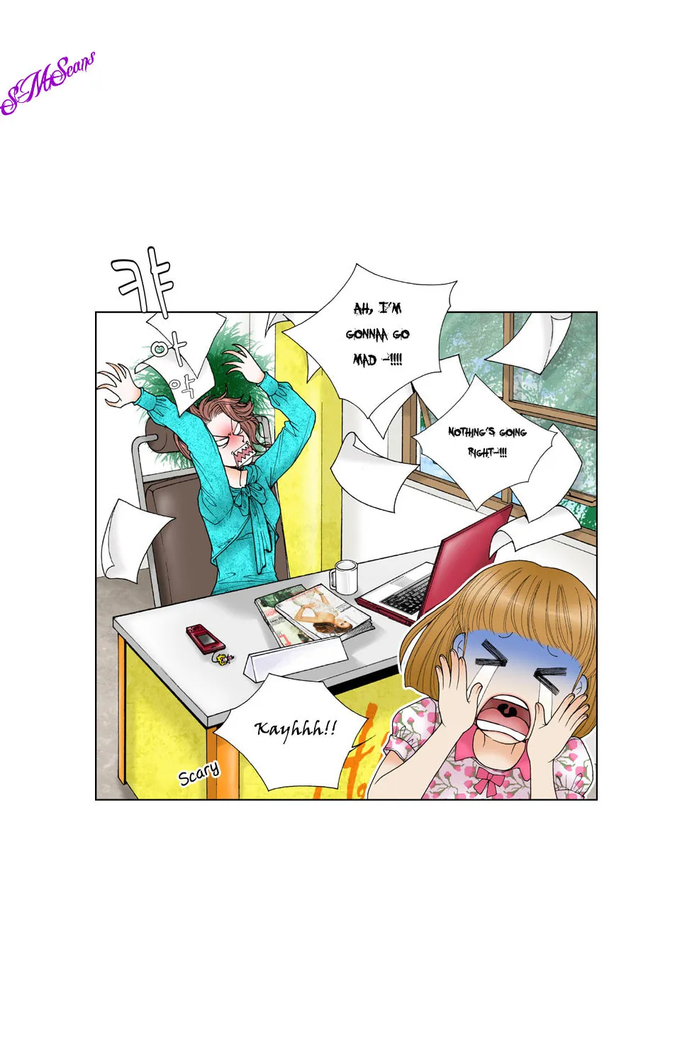 Read Model (Miso) chapter 3 image 13 on Lezhin