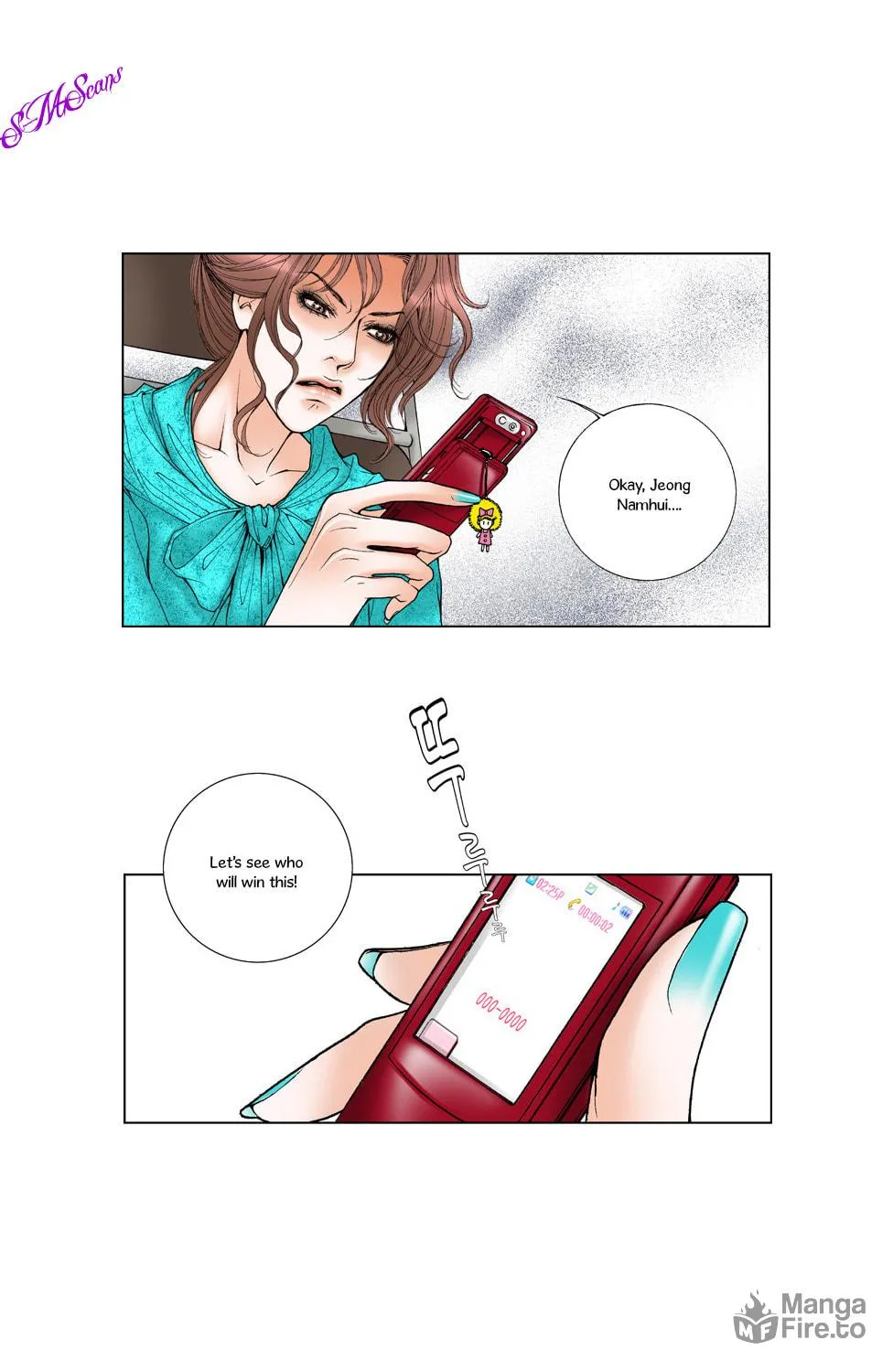 Read Model (Miso) chapter 3 image 14 on Lezhin