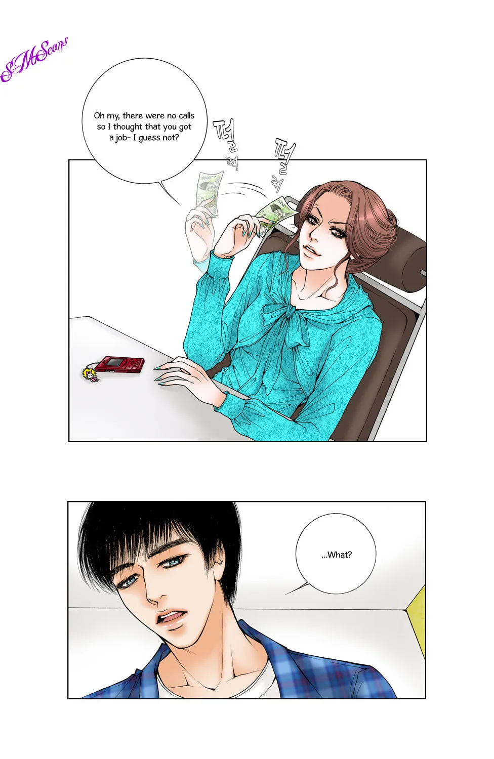 Read Model (Miso) chapter 3 image 16 on Lezhin