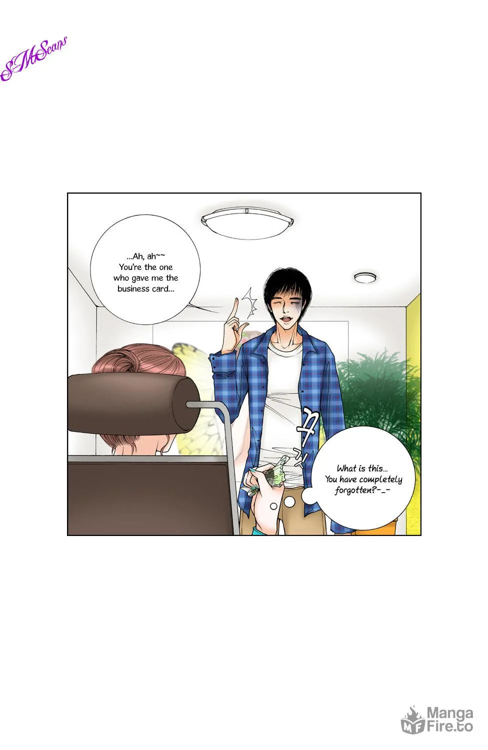 Read Model (Miso) chapter 3 image 17 on Lezhin