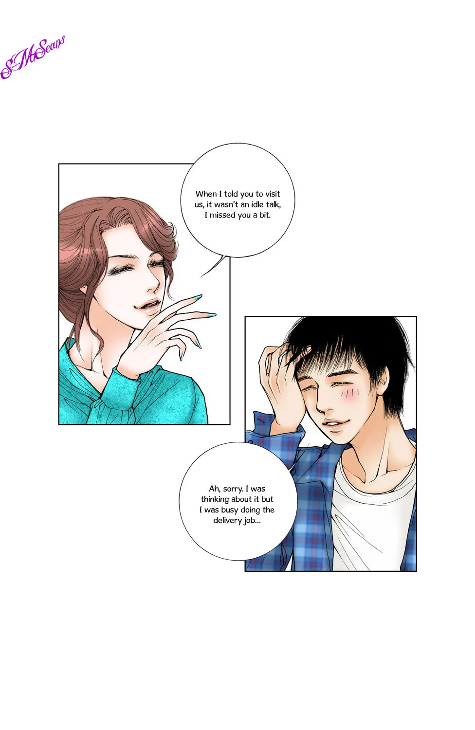 Read Model (Miso) chapter 3 image 18 on Lezhin
