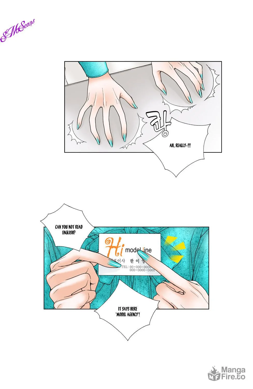 Read Model (Miso) chapter 3 image 20 on Lezhin