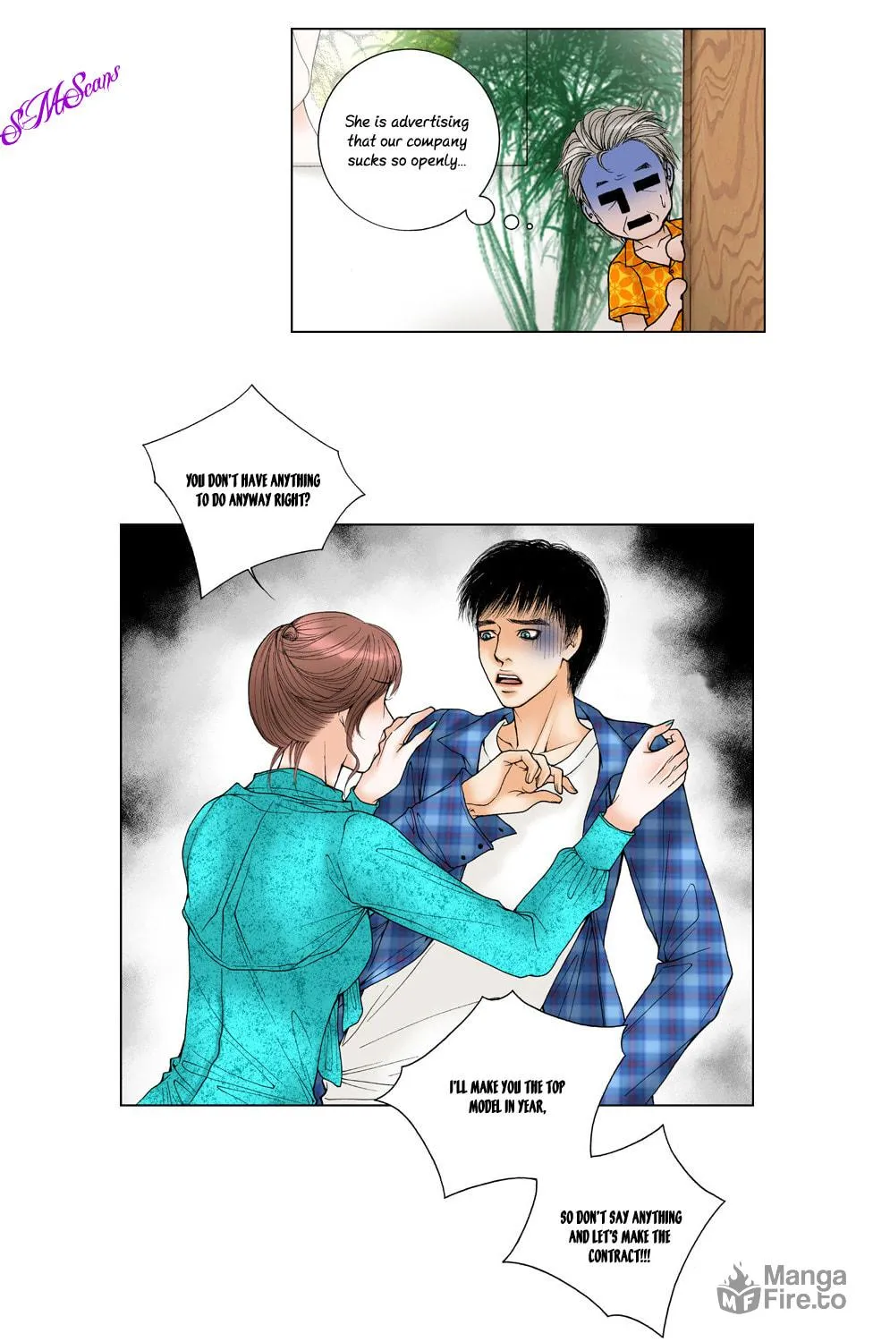 Read Model (Miso) chapter 3 image 24 on Lezhin