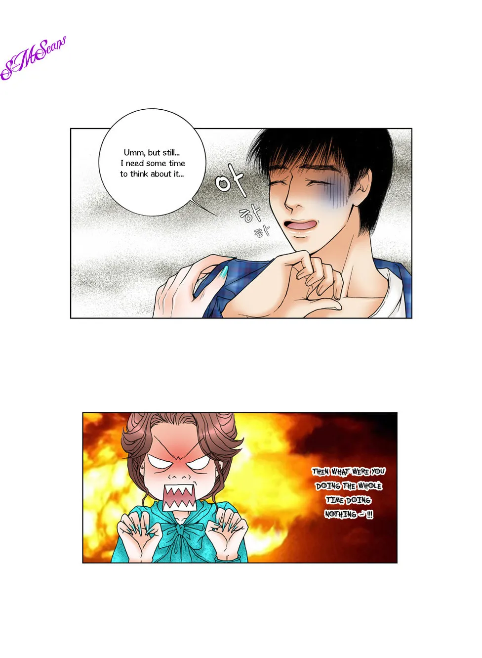 Read Model (Miso) chapter 3 image 25 on Lezhin