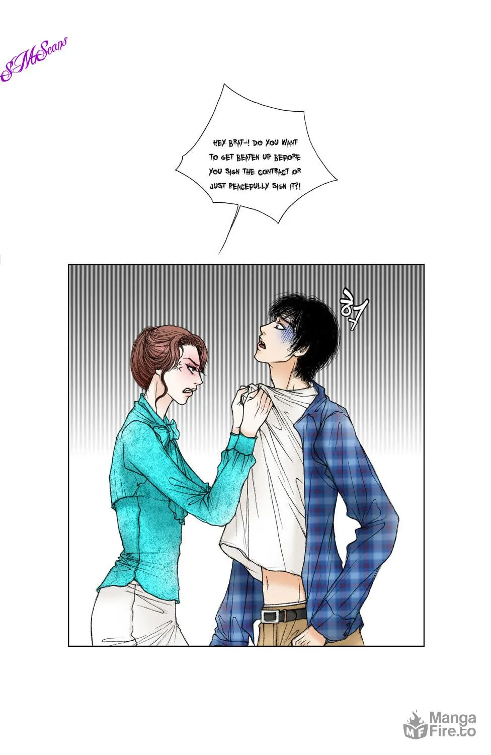 Read Model (Miso) chapter 3 image 26 on Lezhin
