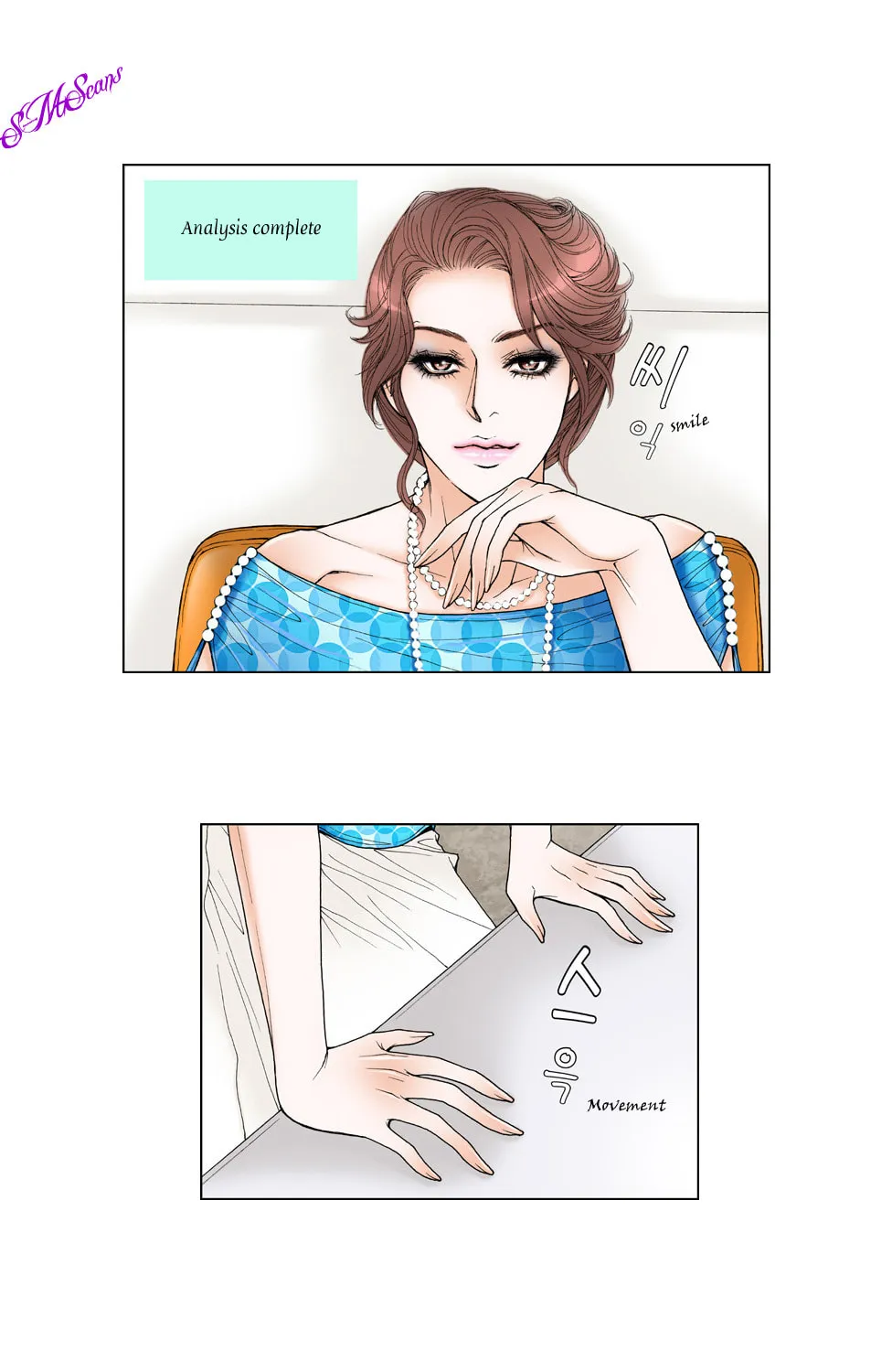Read Model (Miso) chapter 3 image 3 on Lezhin