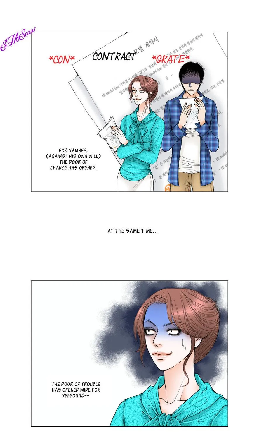 Read Model (Miso) chapter 4 image 2 on Lezhin