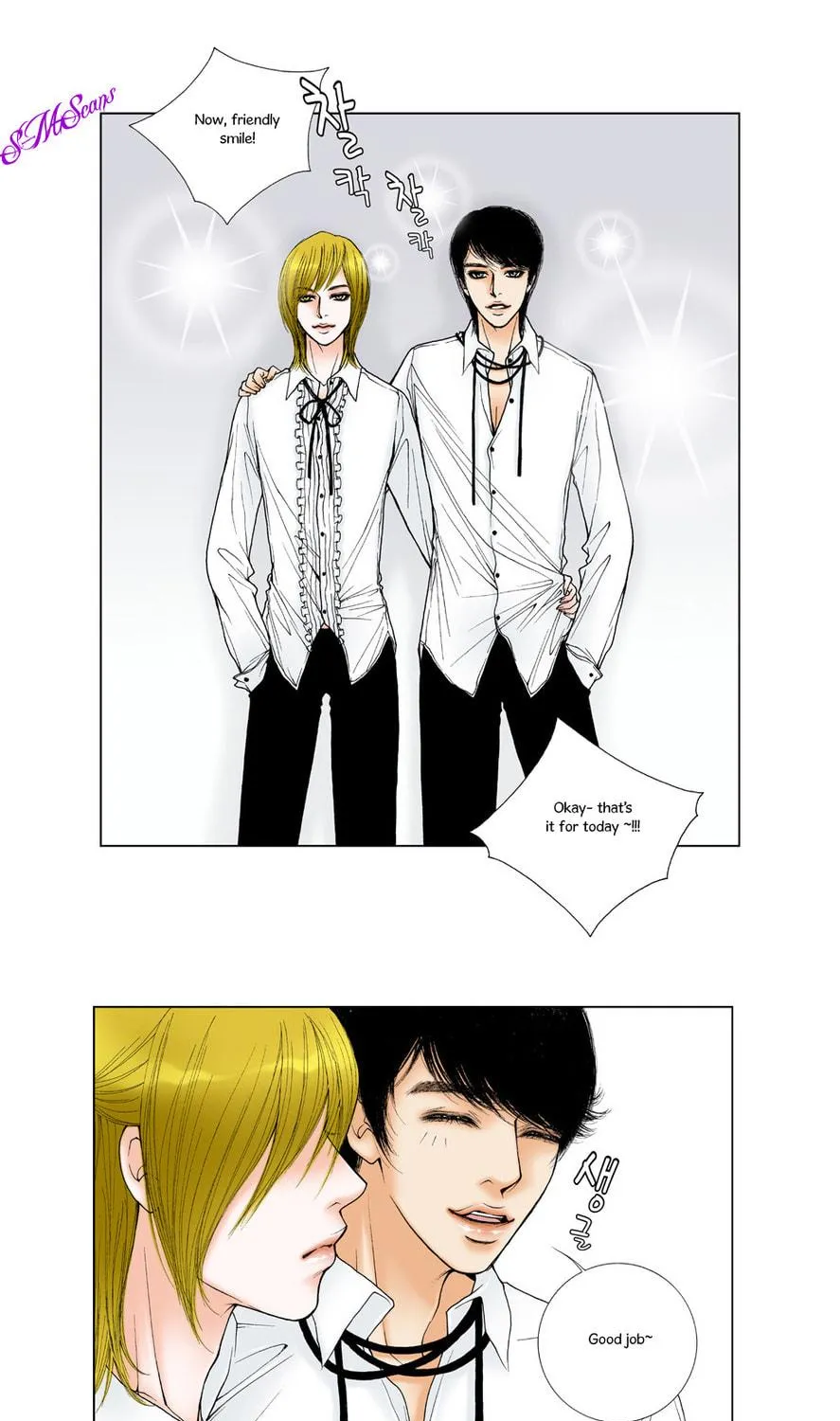 Read Model (Miso) chapter 4 image 26 on Lezhin