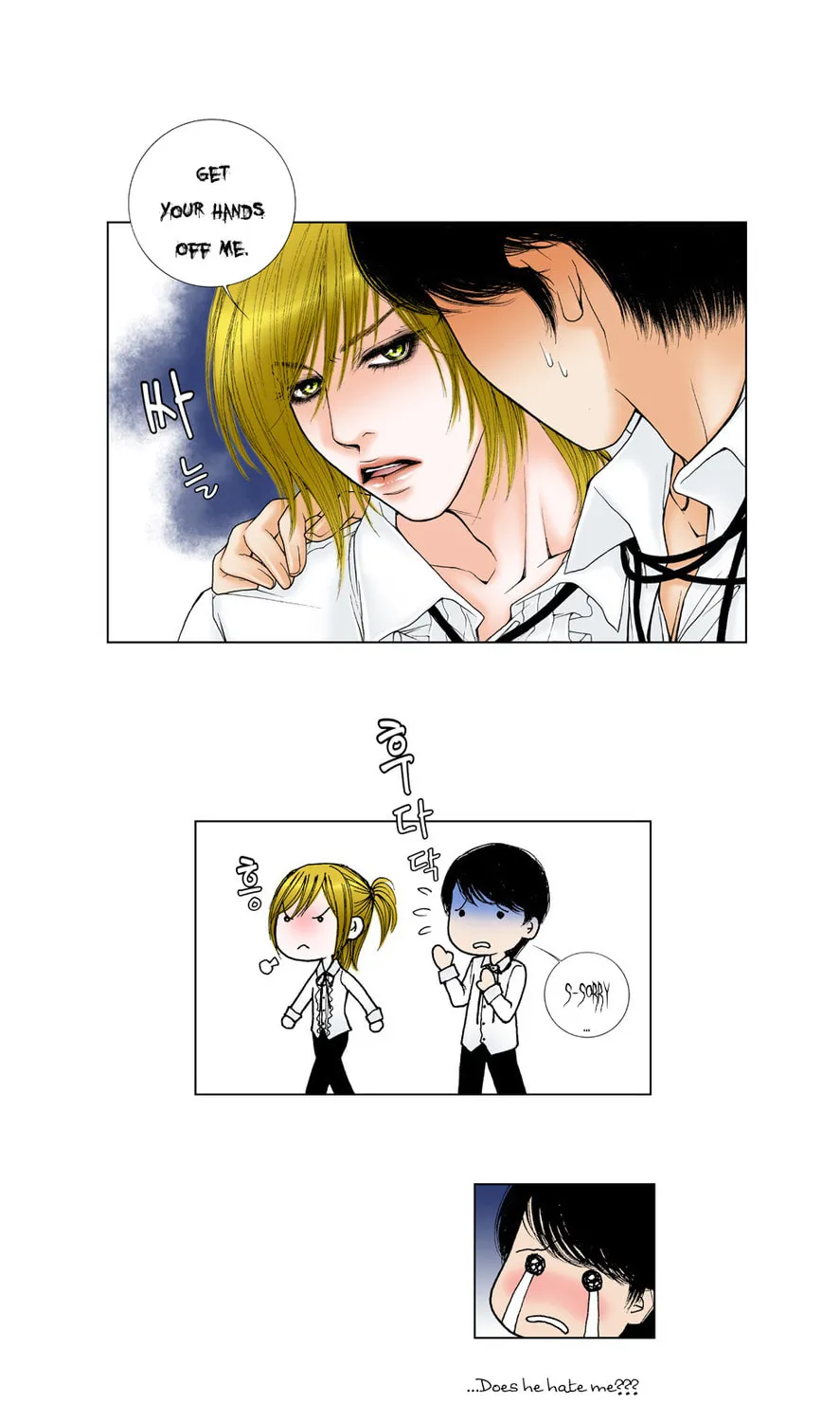 Read Model (Miso) chapter 4 image 28 on Lezhin