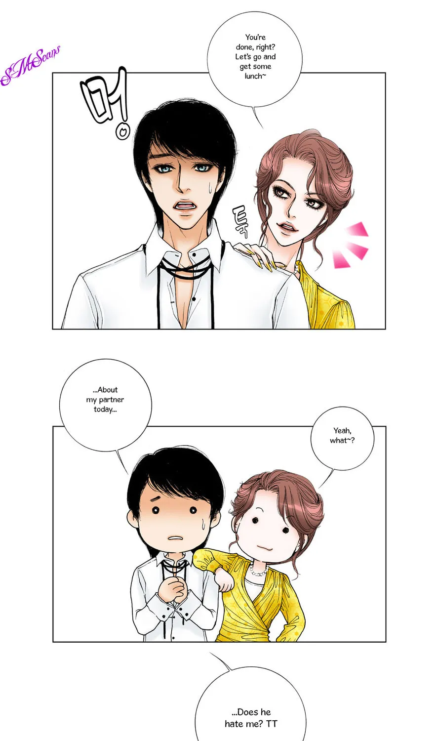 Read Model (Miso) chapter 4 image 30 on Lezhin