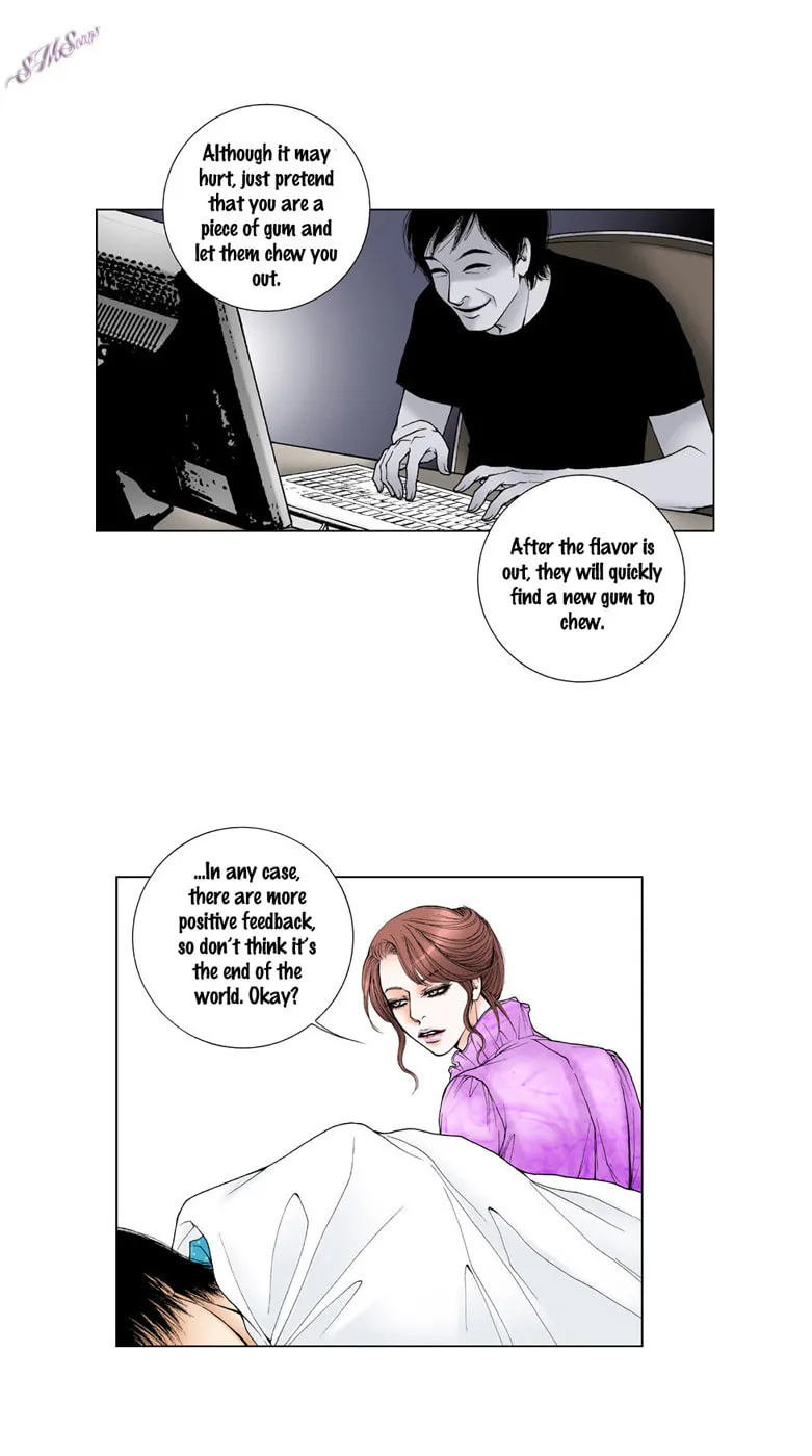 Read Model (Miso) chapter 6 image 13 on Lezhin