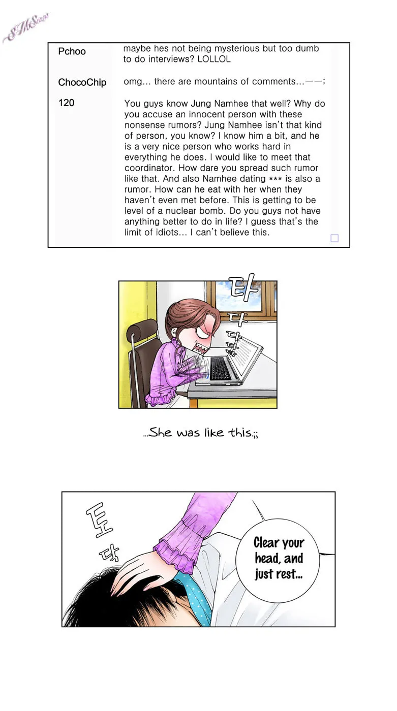 Read Model (Miso) chapter 6 image 15 on Lezhin
