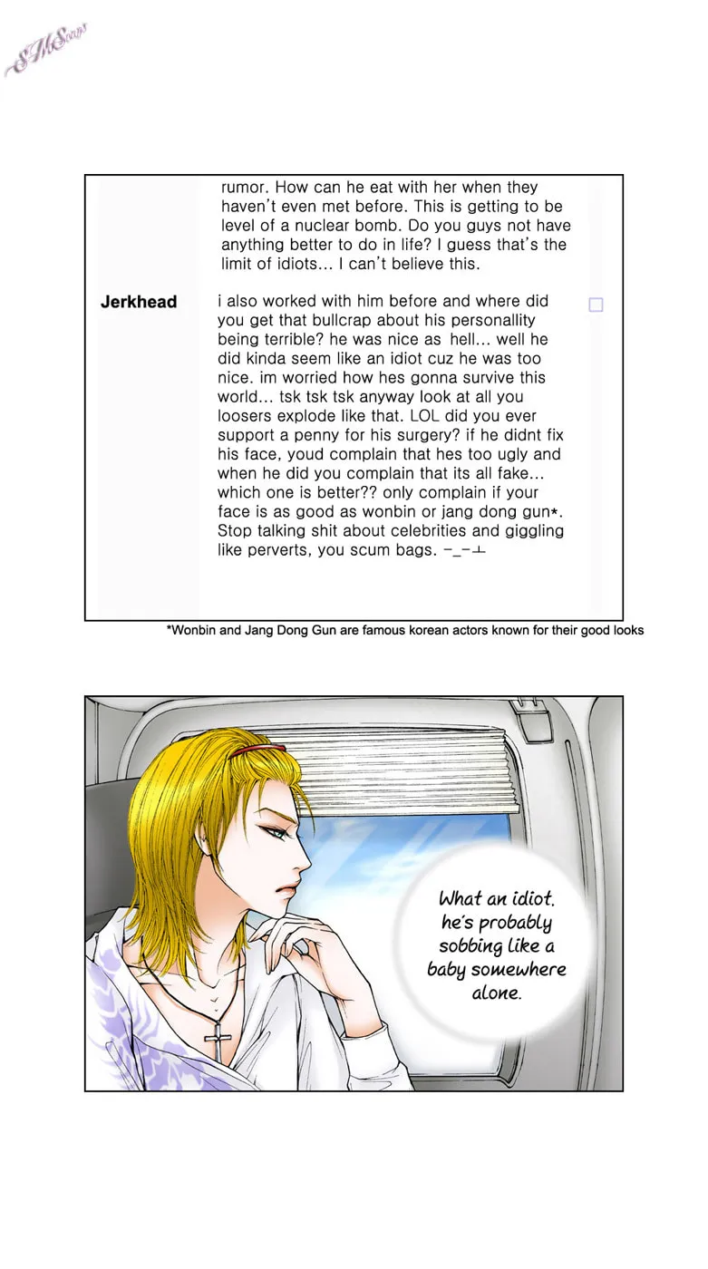 Read Model (Miso) chapter 6 image 21 on Lezhin