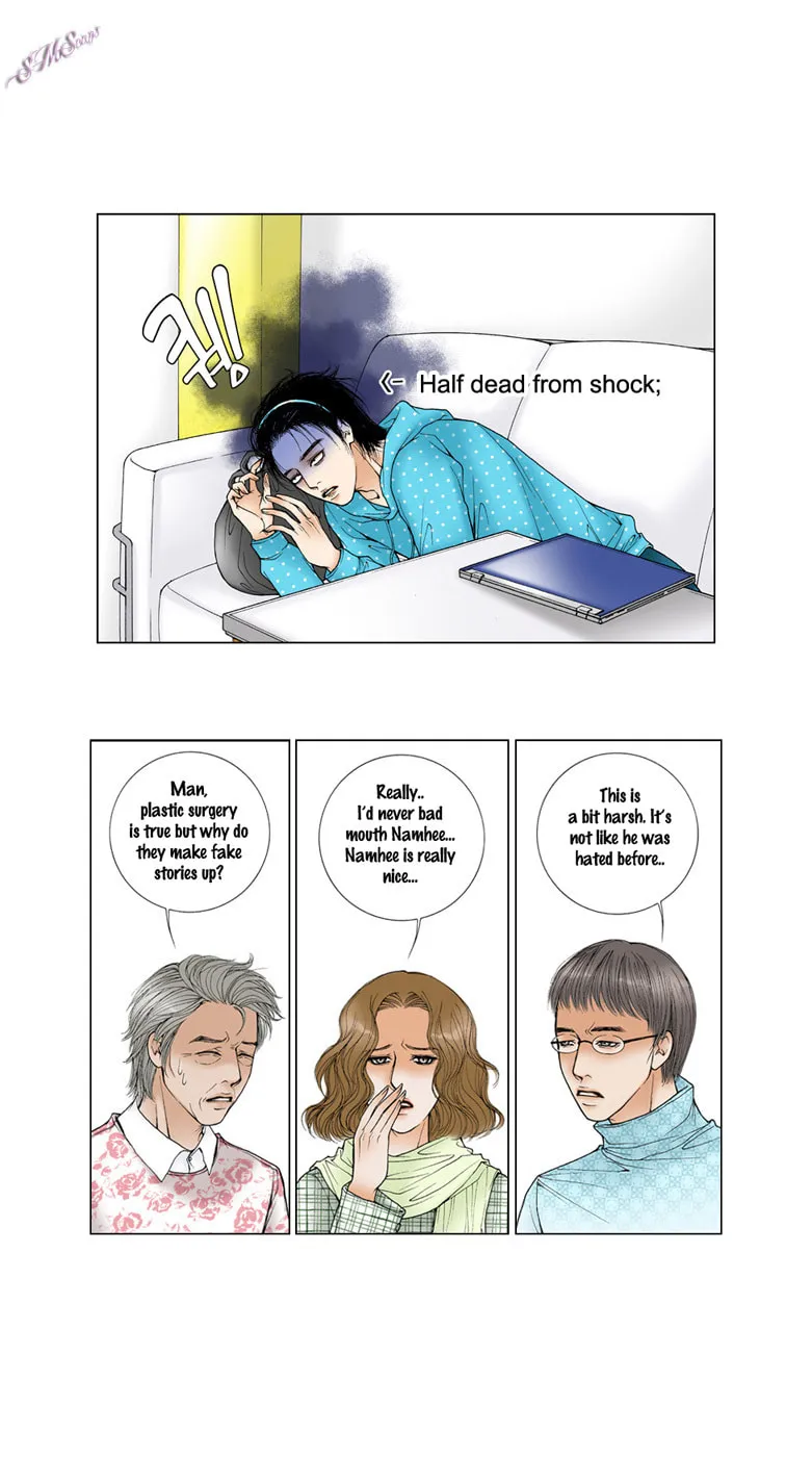 Read Model (Miso) chapter 6 image 6 on Lezhin