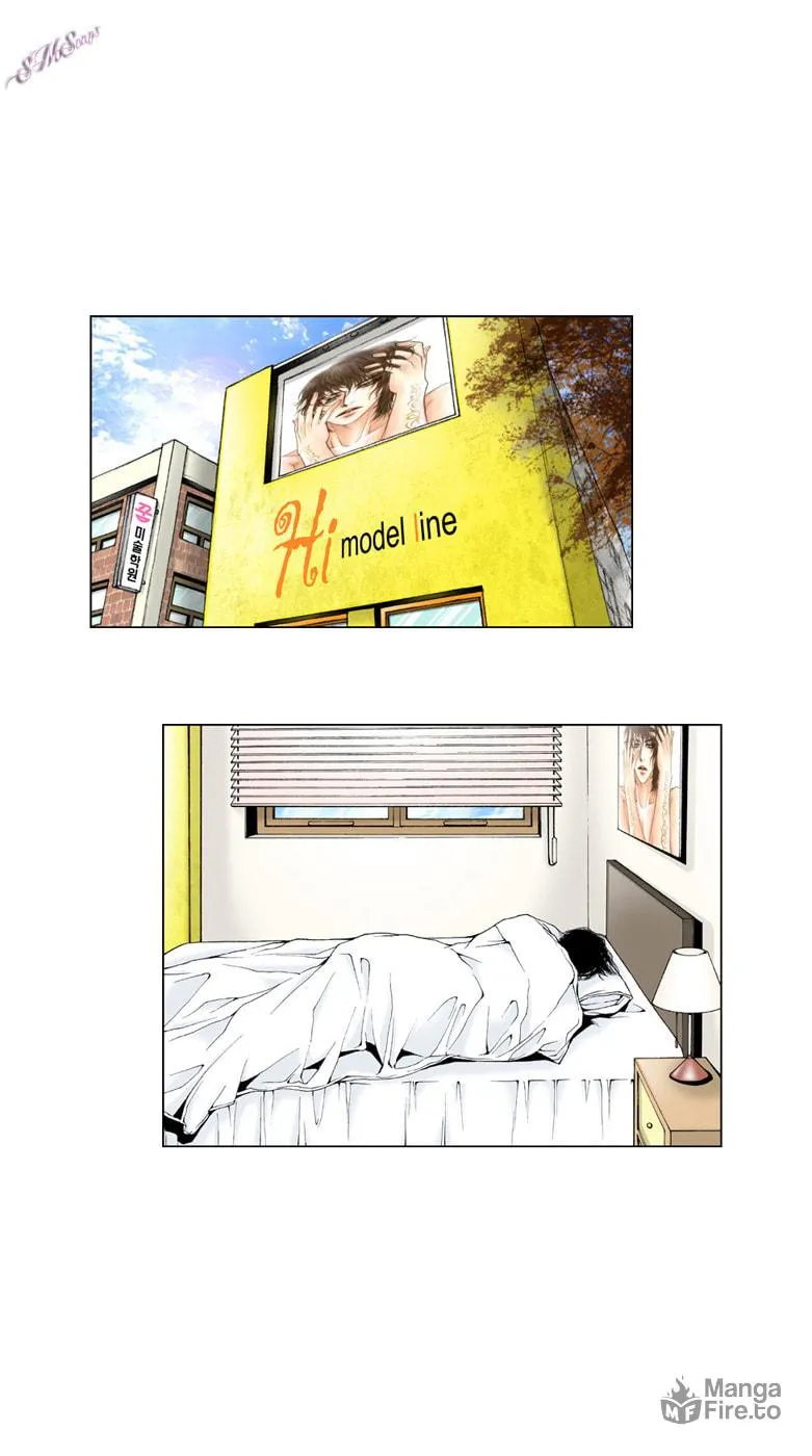 Read Model (Miso) chapter 6 image 9 on Lezhin