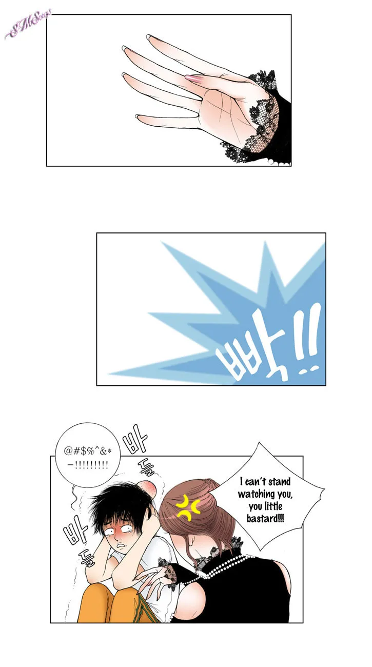 Read Model (Miso) chapter 7 image 16 on Lezhin
