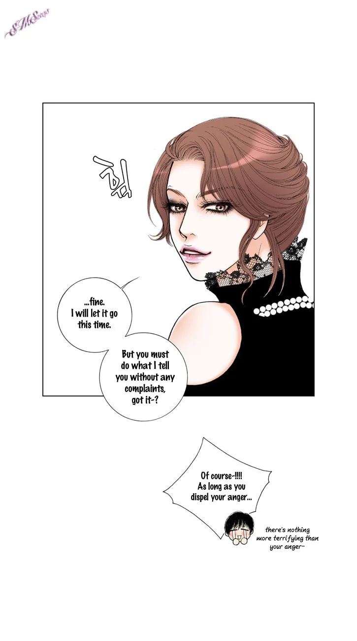 Read Model (Miso) chapter 7 image 22 on Lezhin