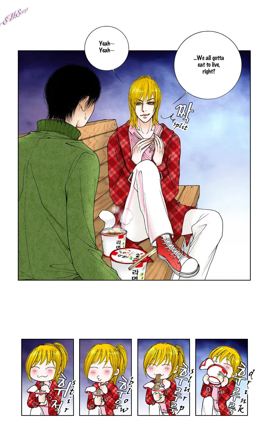 Read Model (Miso) chapter 8 image 15 on Lezhin