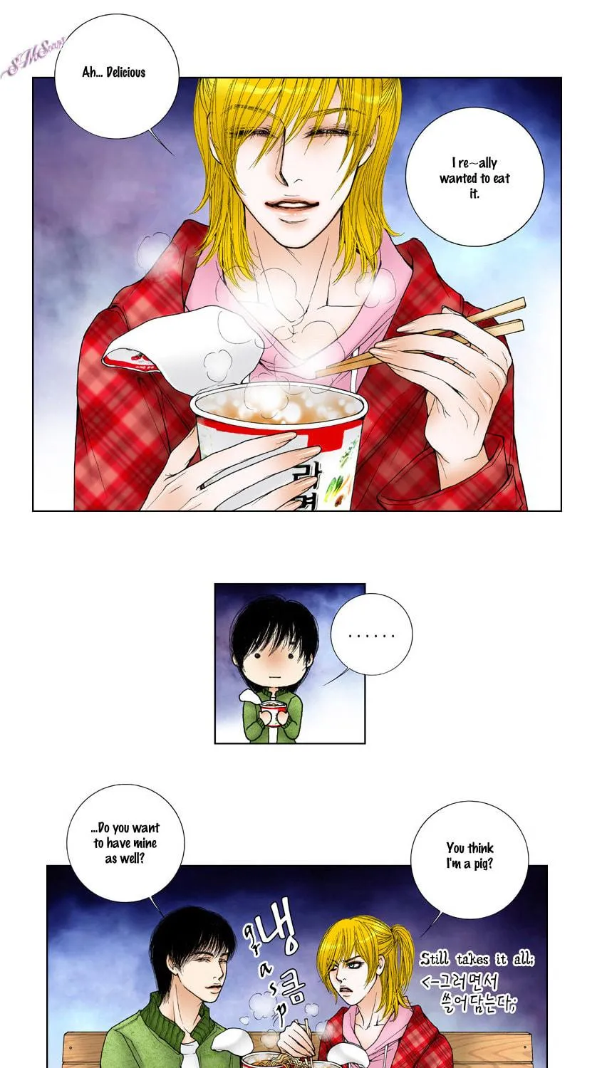 Read Model (Miso) chapter 8 image 16 on Lezhin