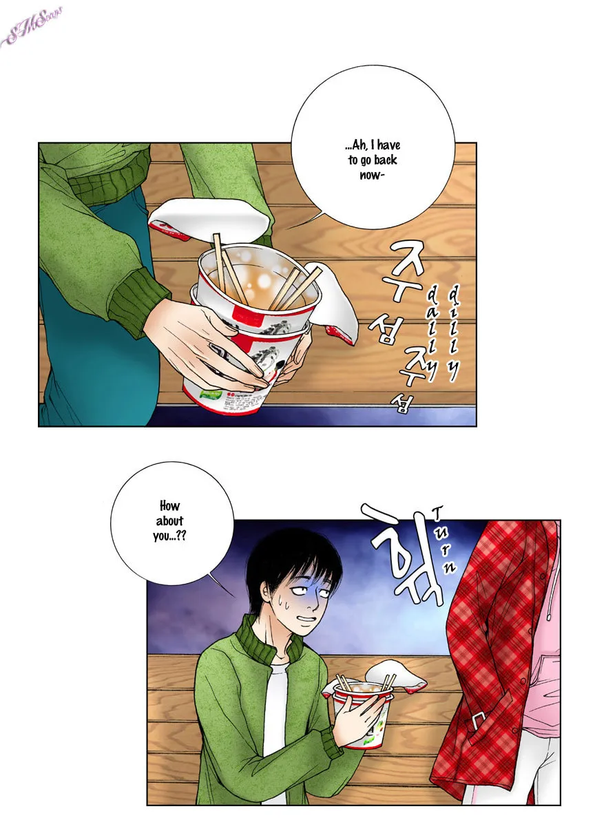 Read Model (Miso) chapter 8 image 19 on Lezhin