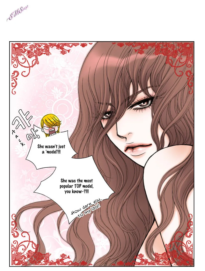 Read Model (Miso) chapter 9 image 12 on Lezhin