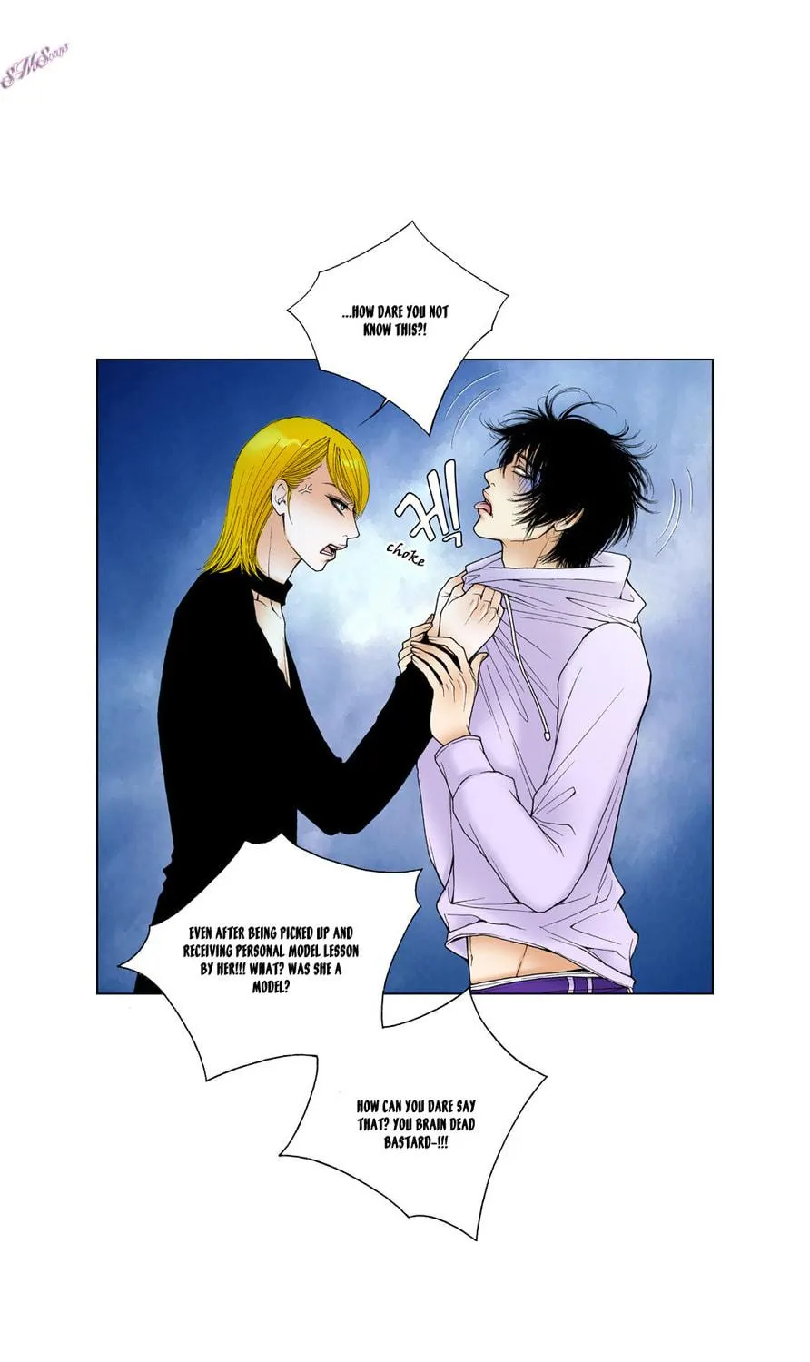 Read Model (Miso) chapter 9 image 13 on Lezhin
