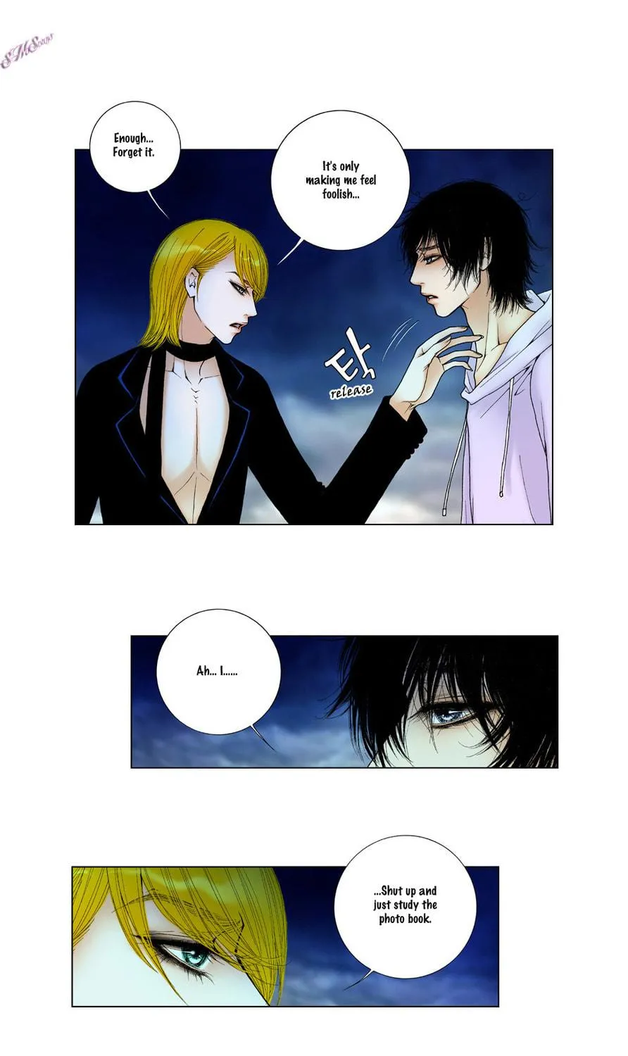 Read Model (Miso) chapter 9 image 15 on Lezhin