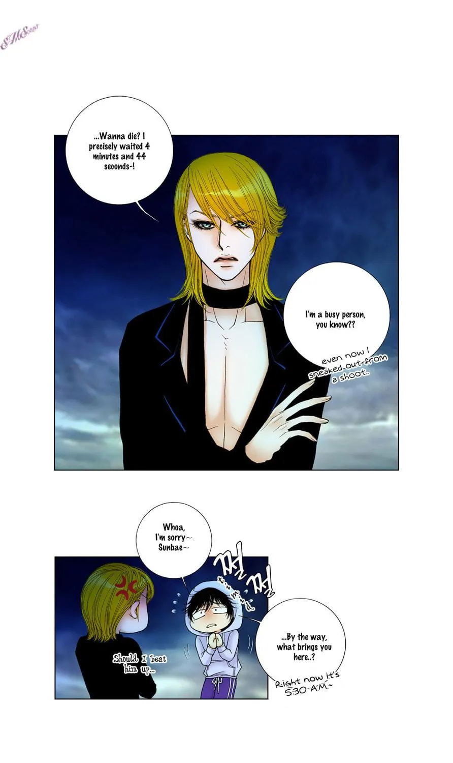 Read Model (Miso) chapter 9 image 6 on Lezhin