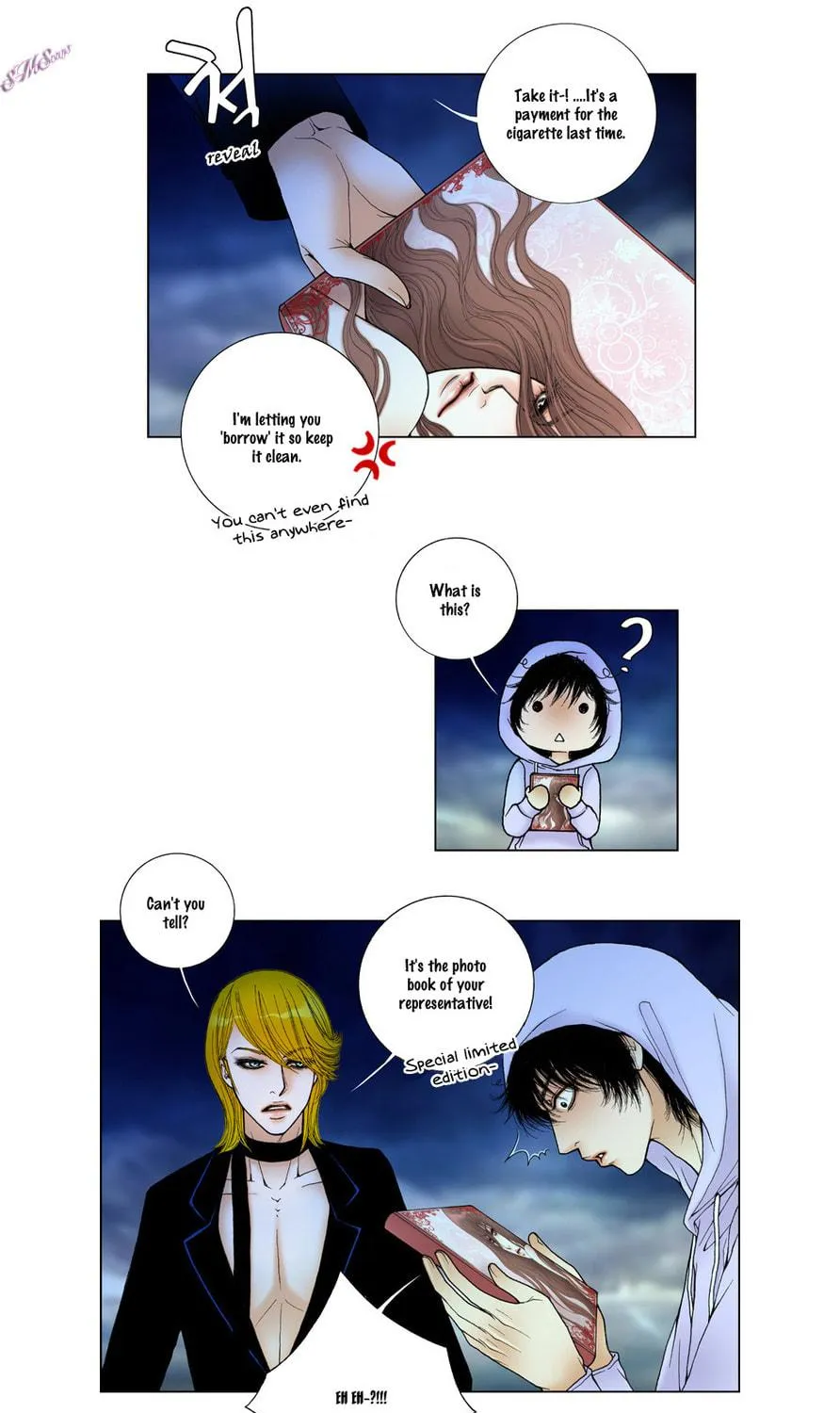 Read Model (Miso) chapter 9 image 8 on Lezhin