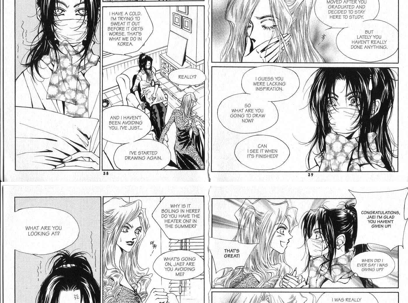 Model Chapter 0 page 20 - 