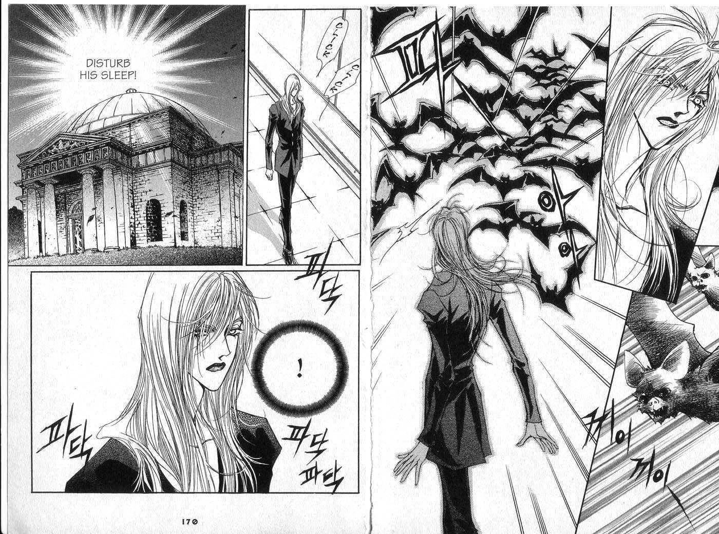 Model Chapter 1 page 85 - 