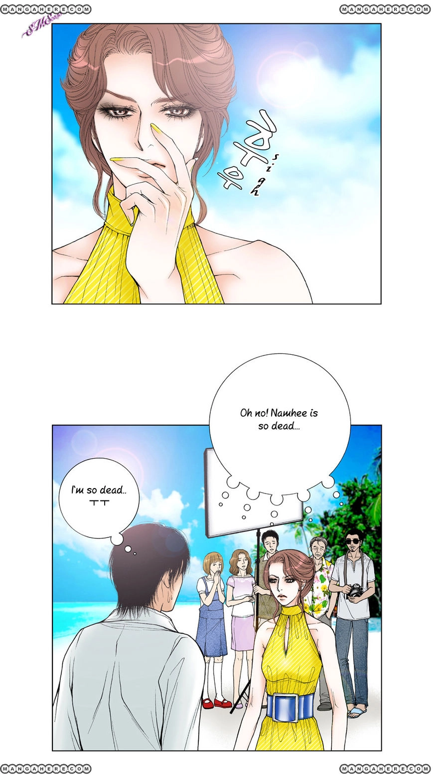 Model Chapter 10 page 3 - 