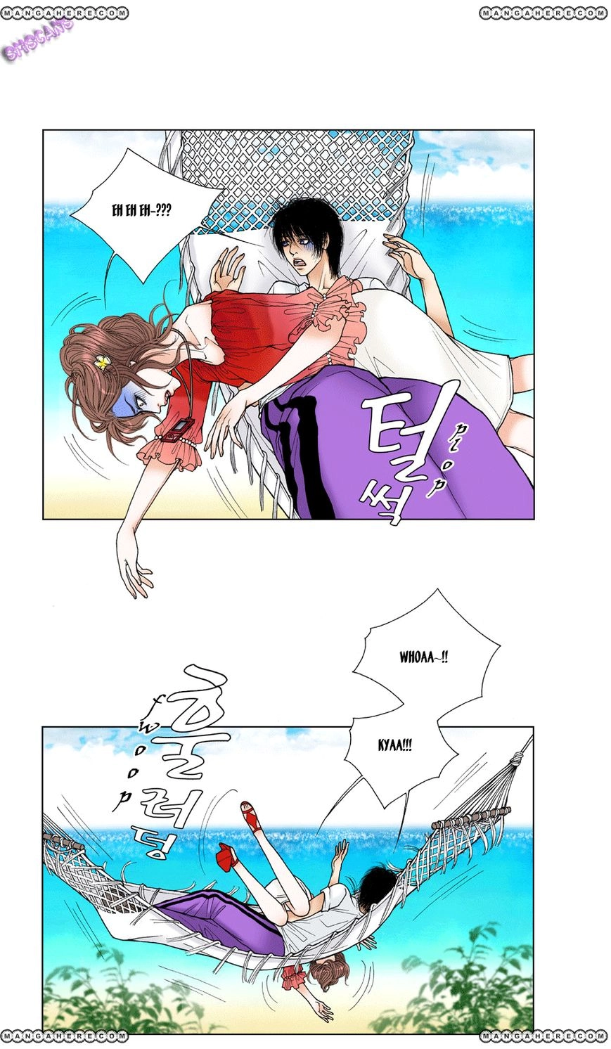 Model Chapter 11 page 18 - 