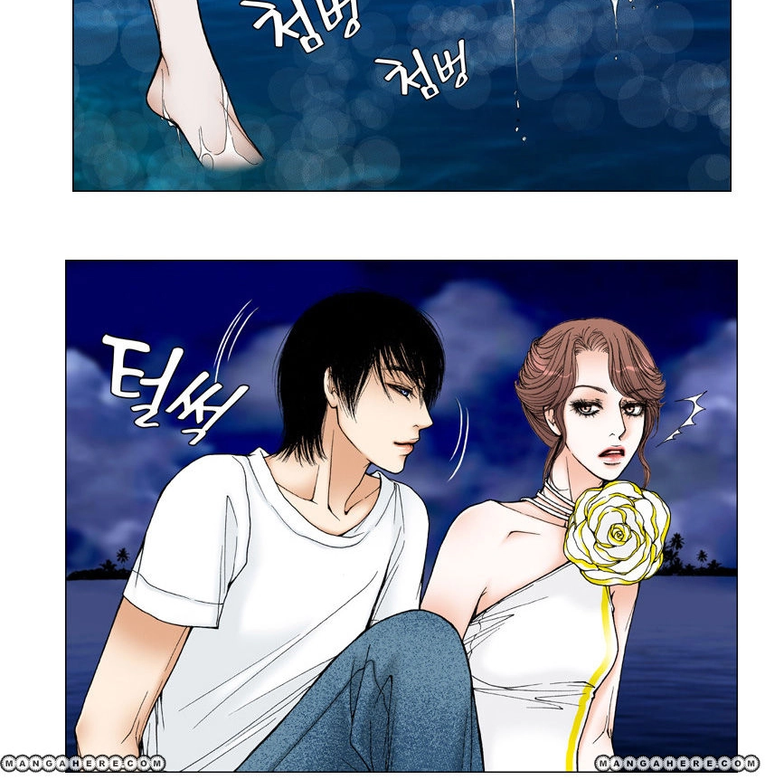 Model Chapter 12 page 12 - 