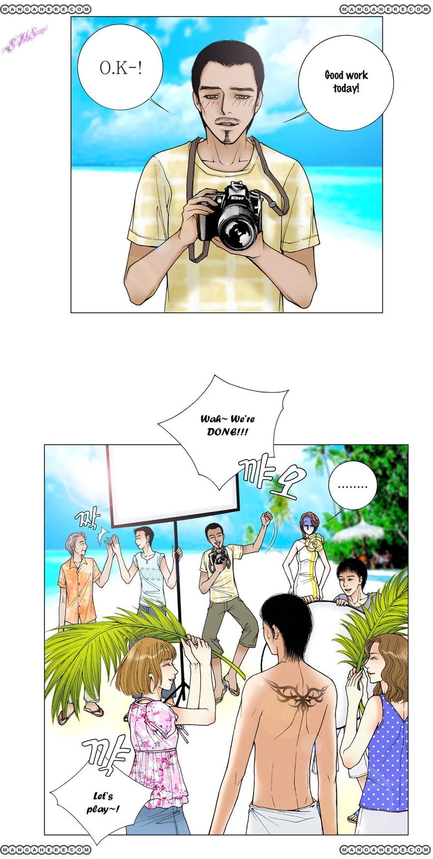 Model Chapter 12 page 4 - 