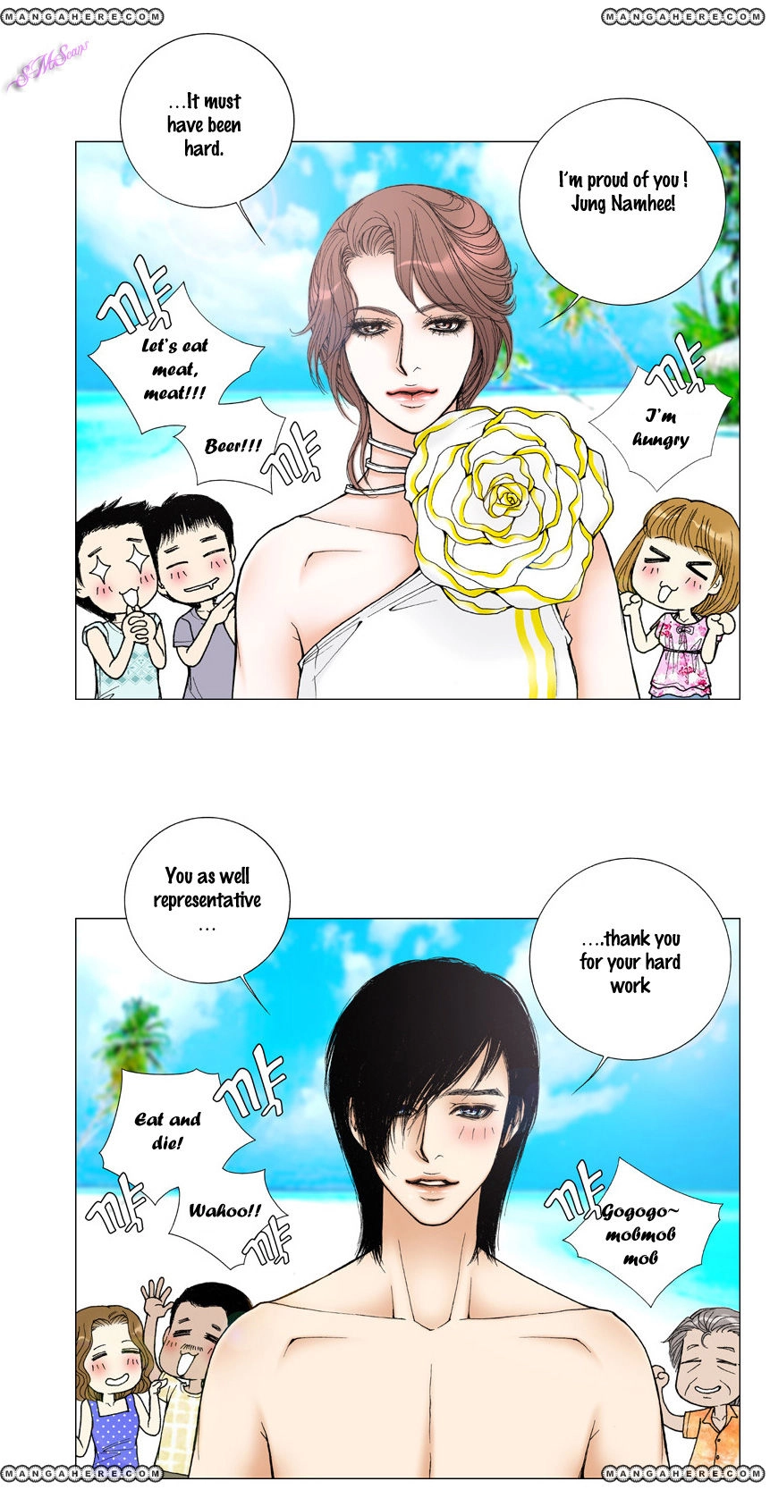Model Chapter 12 page 5 - 