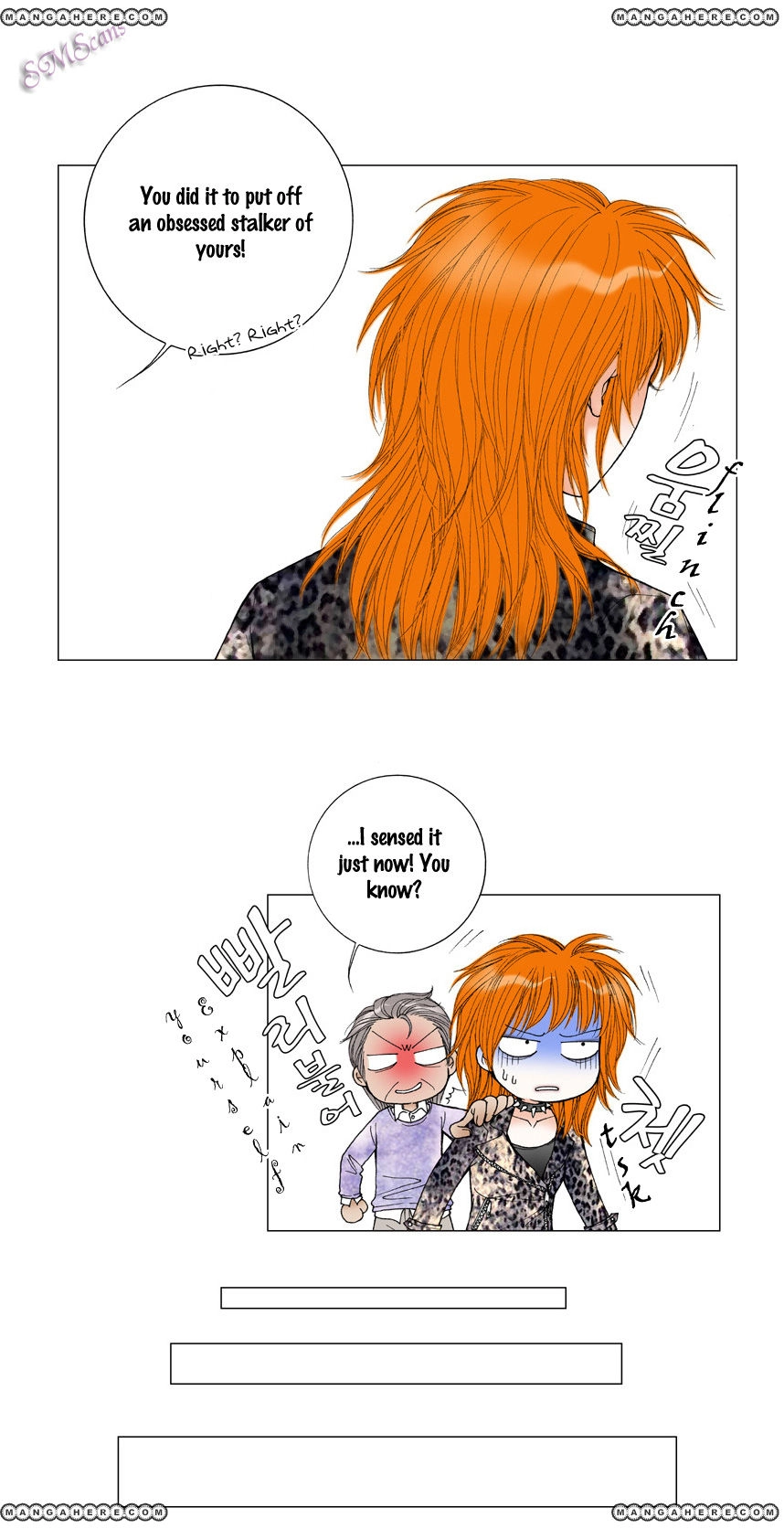 Model Chapter 14 page 7 - 