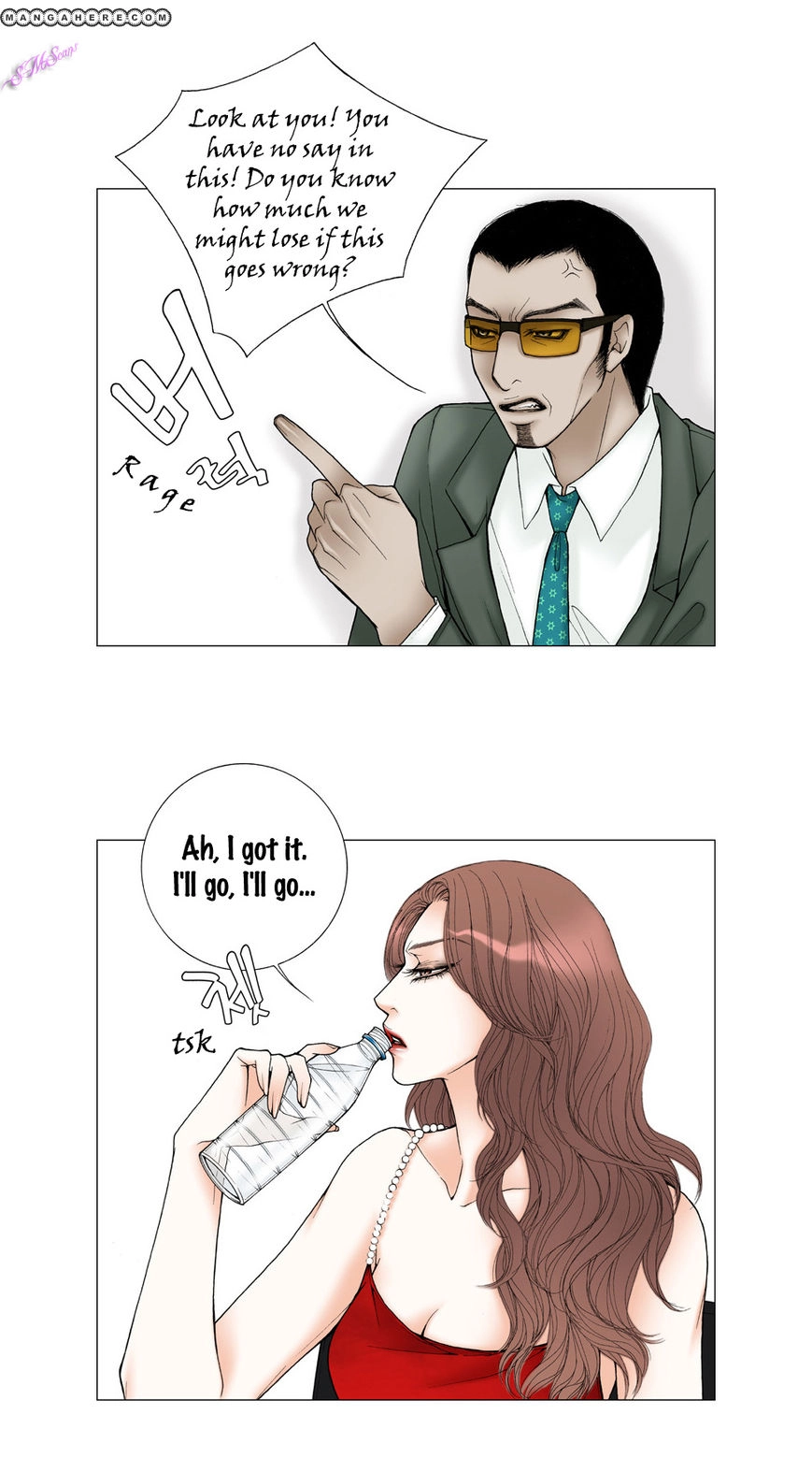 Model Chapter 15 page 17 - 