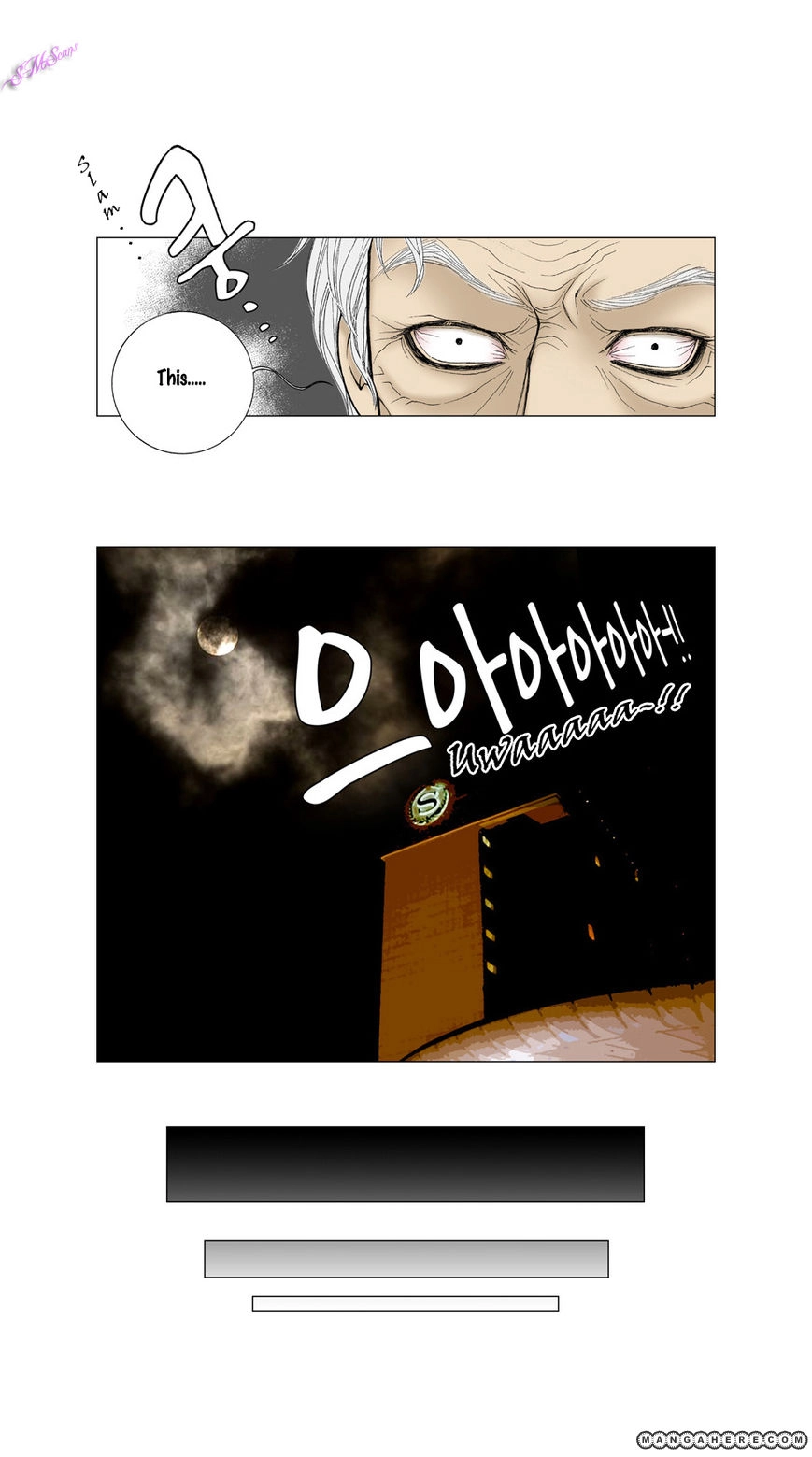 Model Chapter 16 page 17 - 