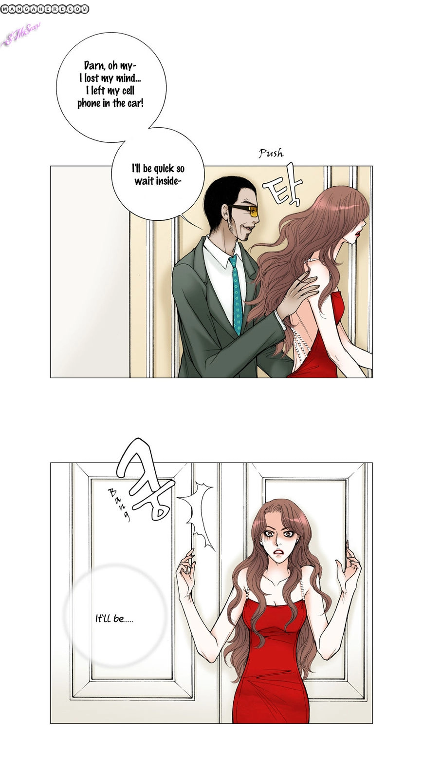 Model Chapter 16 page 6 - 