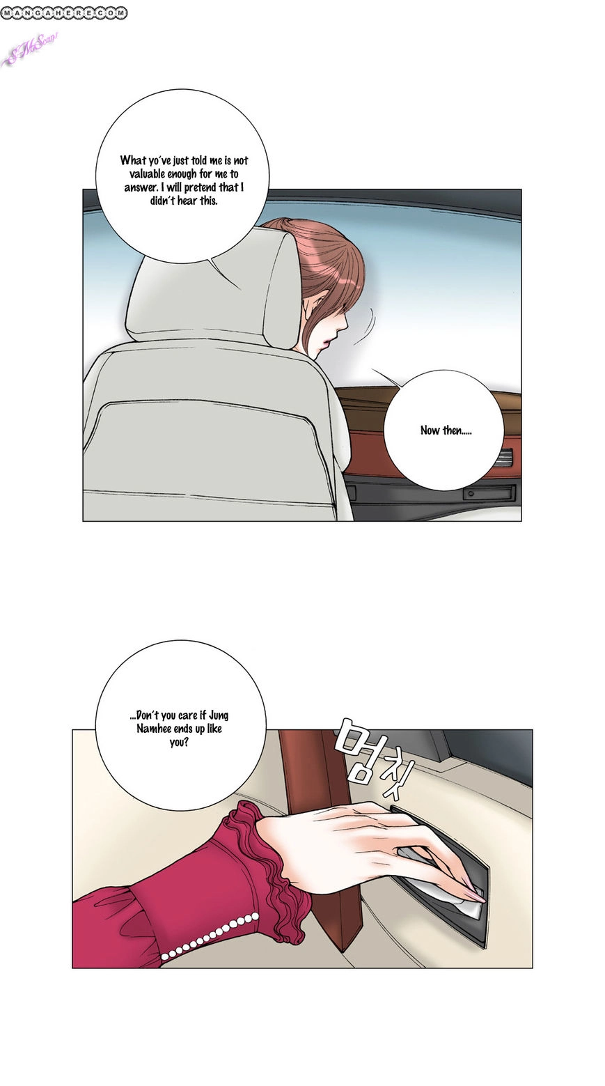 Model Chapter 17 page 12 - 