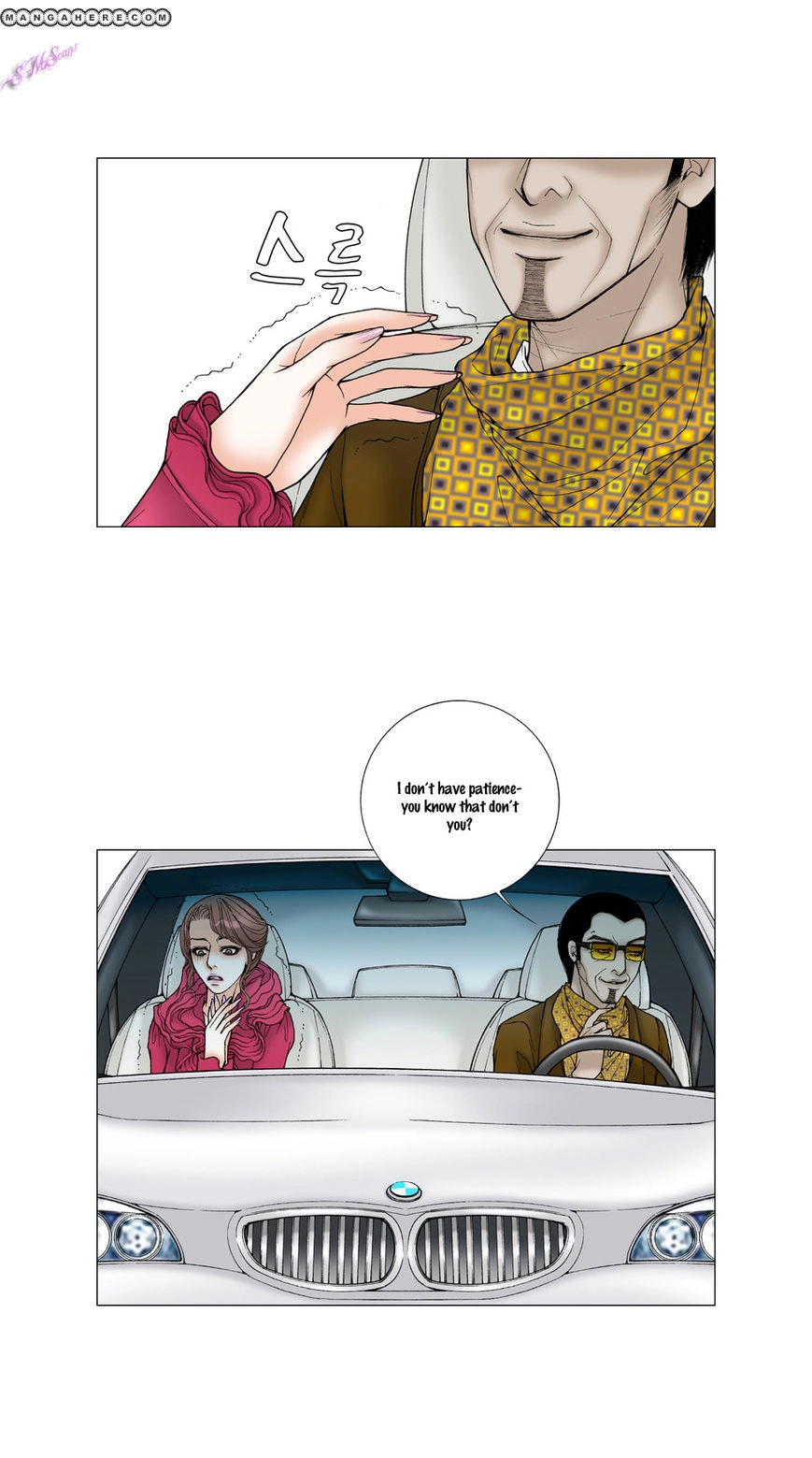 Model Chapter 17 page 17 - 