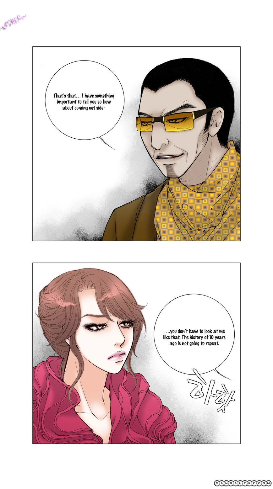 Model Chapter 17 page 6 - 