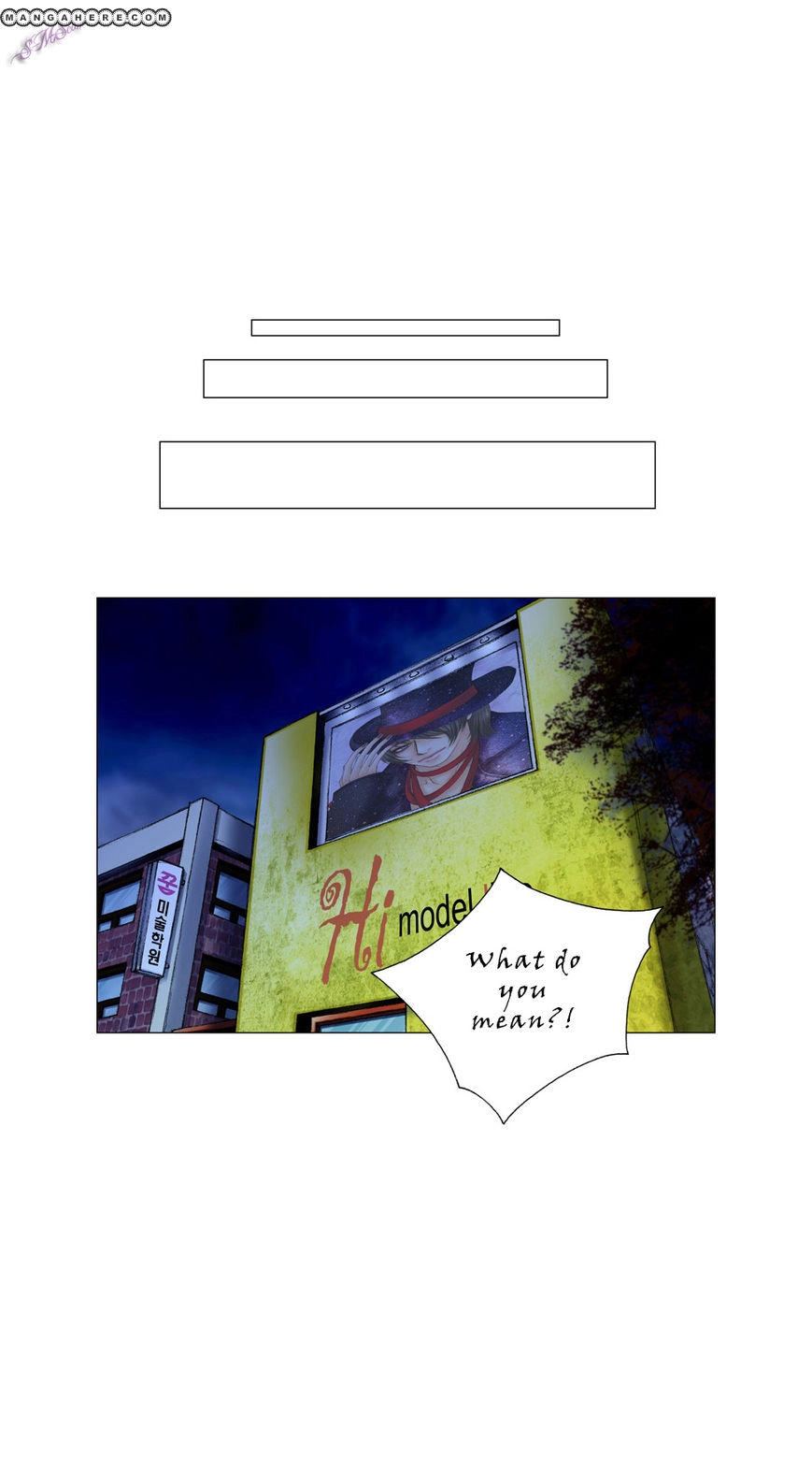 Model Chapter 18 page 7 - 