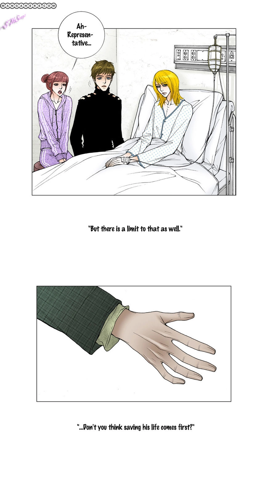 Model Chapter 20 page 16 - 