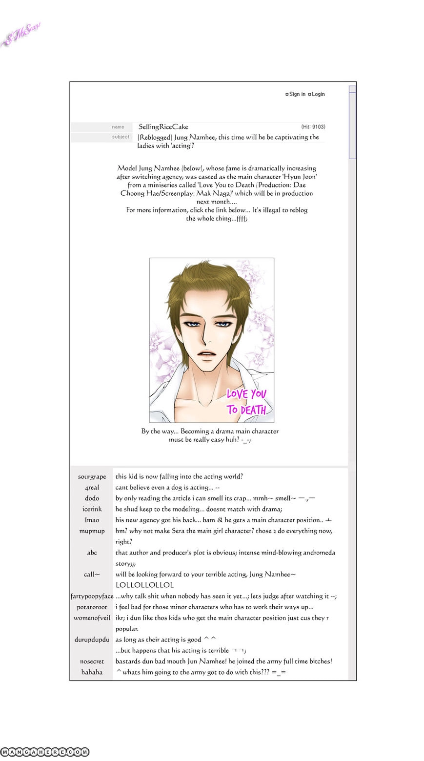 Model Chapter 21 page 18 - 